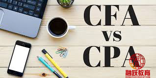 CFA和CPA考哪个？