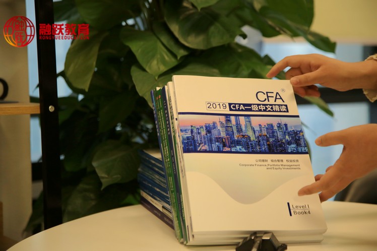 进入中国20年的CFA考试，一级中文教材适合中国考生吗？
