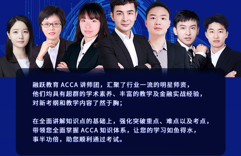 ACCA APM難：是因為APM的考試內(nèi)容嗎？我們應(yīng)該怎么備考？