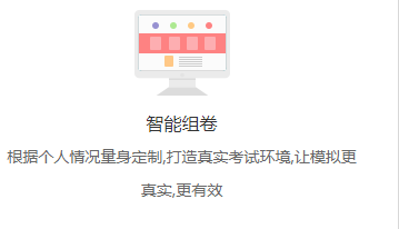 大多數(shù)人愿意參加9月份ACCA考試？為什么要考ACCA？