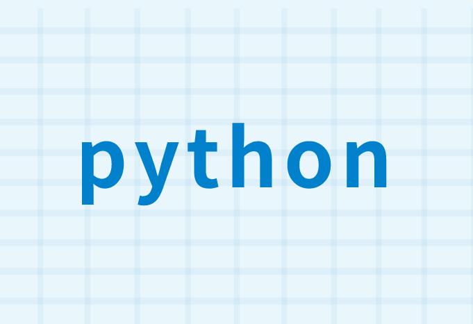 Python重要的Numpy库你需要了解一下