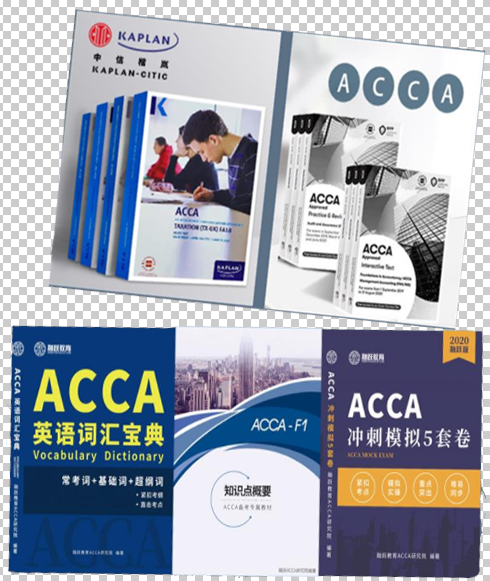 ACCA是不是都是50分及格？ACCA過關(guān)分?jǐn)?shù)？