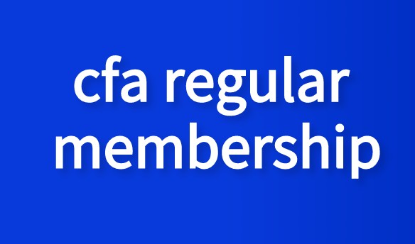 cfa regular membership通过是不是持证了？