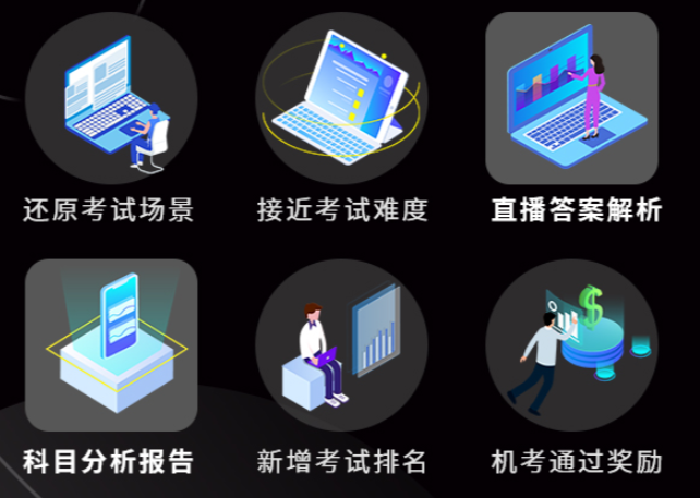 acca布鲁克斯大学学士学位国内认可吗？