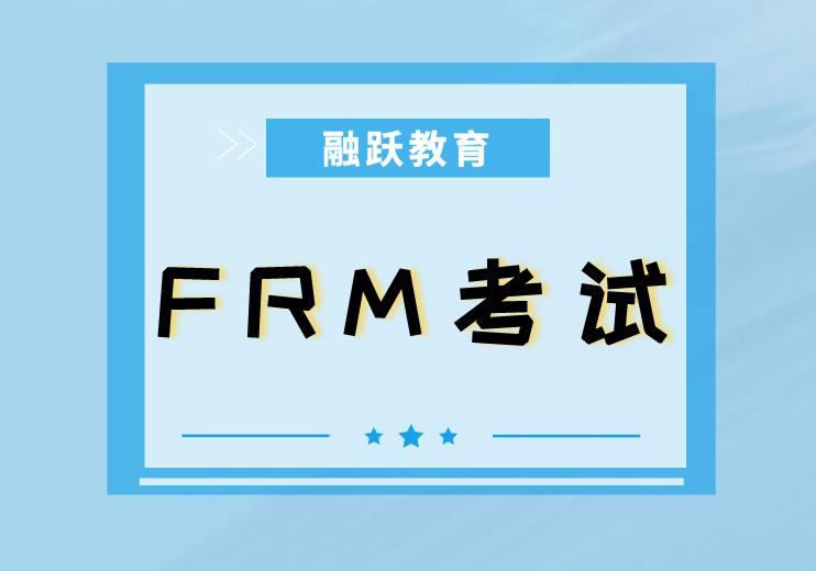 参加FRM考试，考生可以带卷笔刀吗？