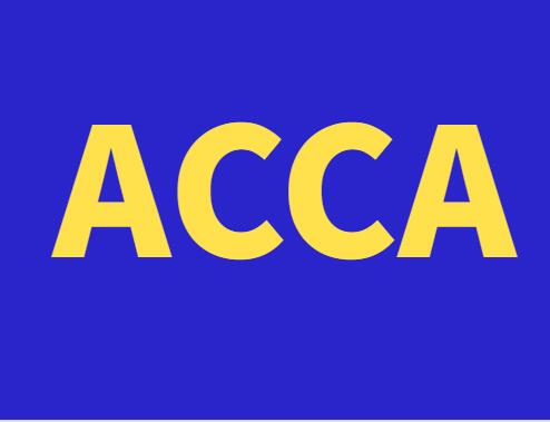 acca账户冻结2年了，想报考2021年3月ACCA考试该怎么办？