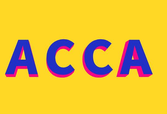 哪里可以帮忙报名acca考试？ACCA2021年3月考试在什么时候报名？