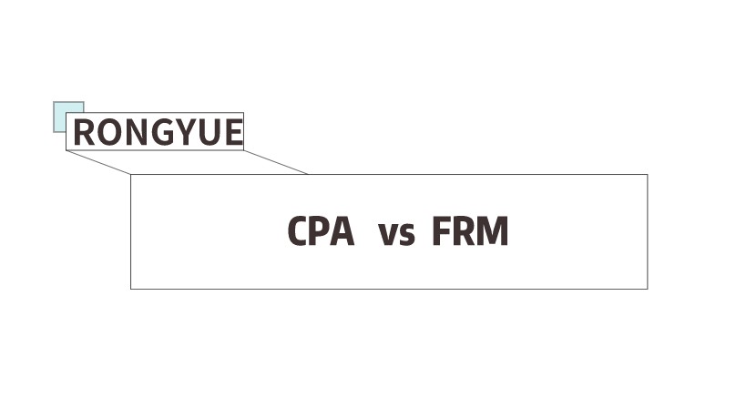 金融行业CFA和FRM证书报考条件是如何的？专业上是不是有……