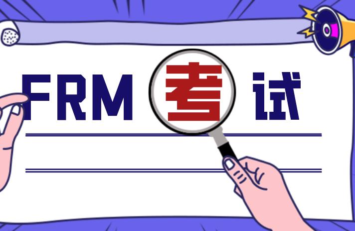 FRM考试中，agency relationship是什么意思？