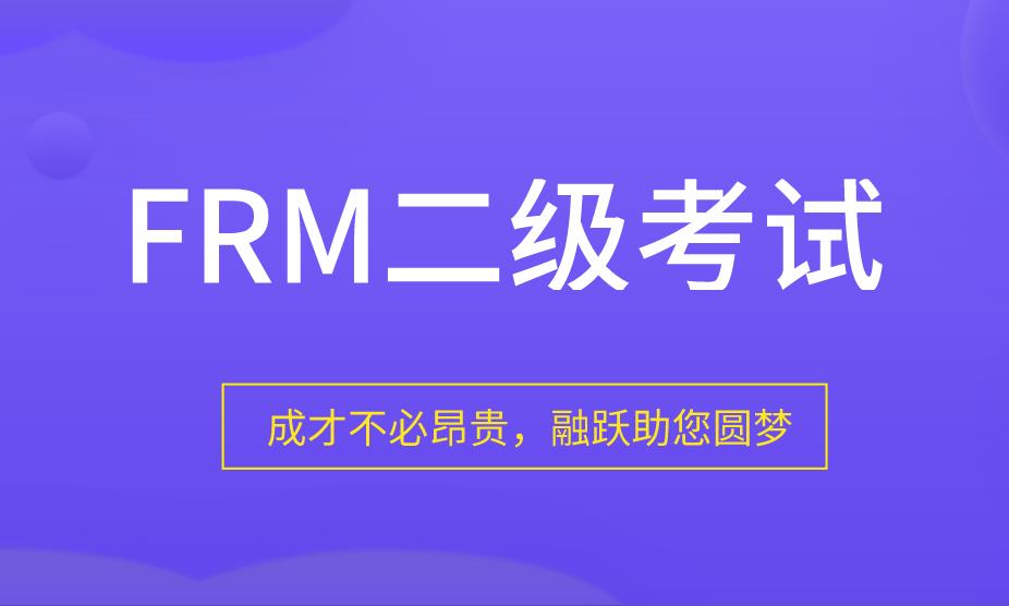 FRM二级考试中，The Science of Term Structure Models中考生能学到什么？