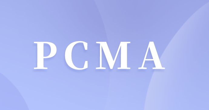 PCMA管理会计师初级考试科目有哪些？特点是什么？
