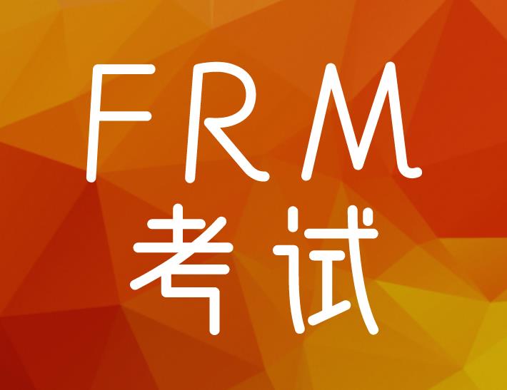 南京考生疫情下还能报考FRM考试吗？