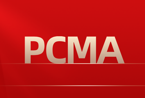 关于公布2022年度管理会计师专业能力（PCMA）项目统一考试时间的通知