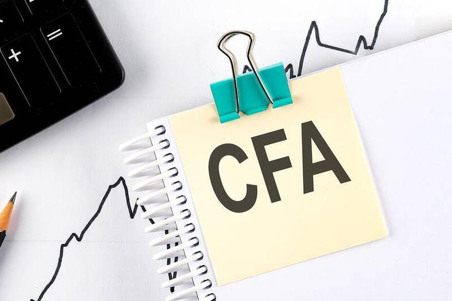 想買CFA的網課，哪家比較好？