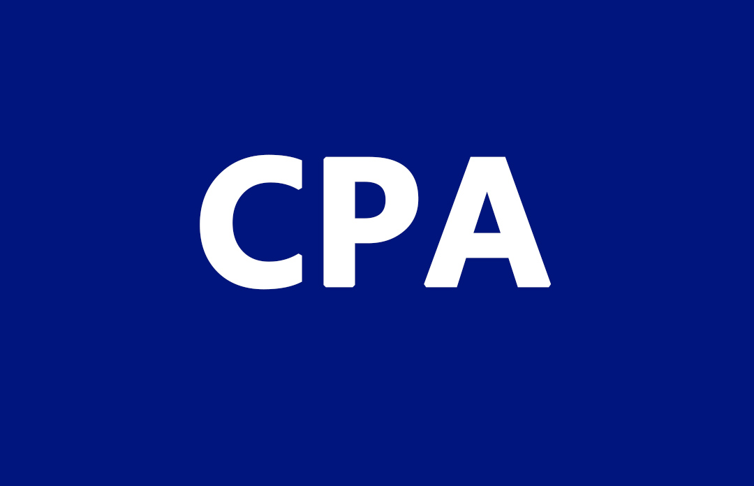 考CPA努力一定有用吗？