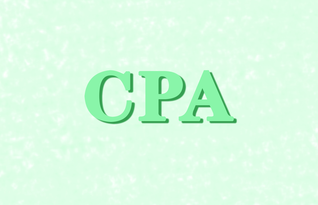 CPA证书对年龄有限制吗？