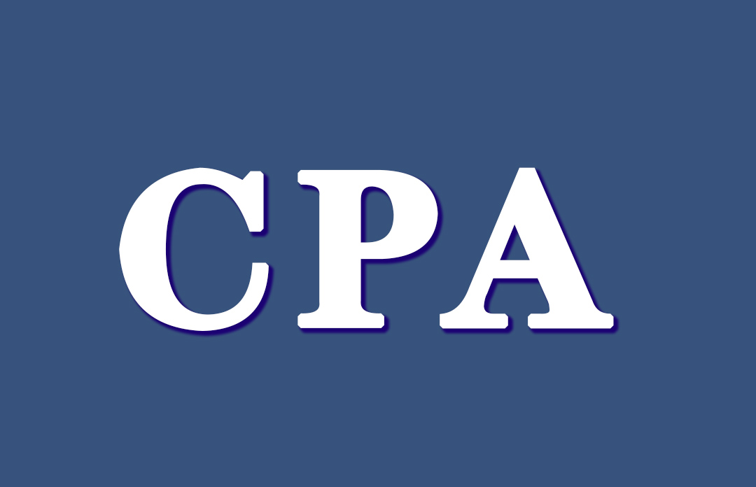 正常人考CPA需要多久？