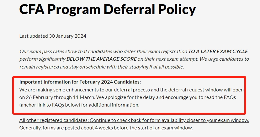 CFA2月考试延期2月26日开放申请，延期政策有变化！
