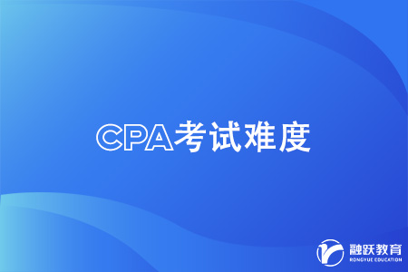 cpa沒(méi)有會(huì)計(jì)基礎(chǔ)可以考嗎？