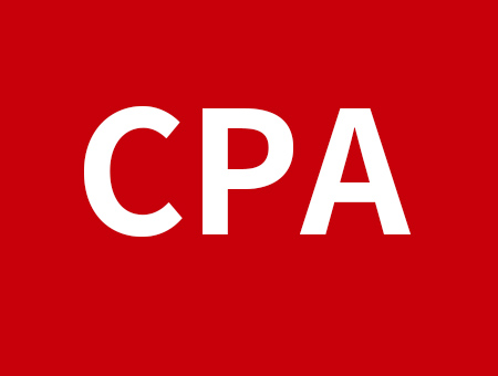 给大家普及一下！3个月备考CPA的强度