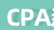 CPA备考SOP：想通过考试就得把自己搞成人机