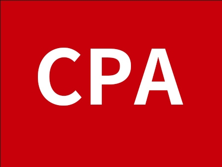 如何制定一个适合自己的CPA备考计划？