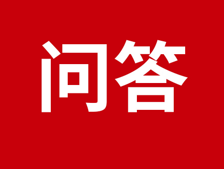 【思维导图】人民日报 | 12图理清大学专业