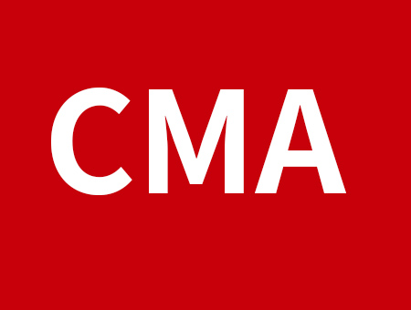 AI时代马年一马当先，5折考取CMA，考试费更享7.5折