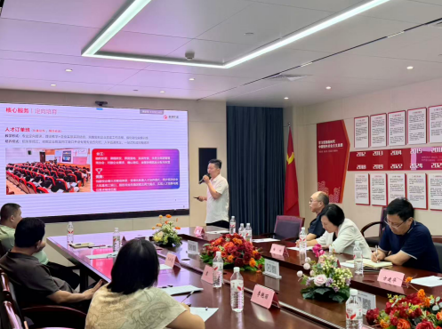 产协携手，智汇中原｜融跃职涯联合多方商协会共建人才发展中心