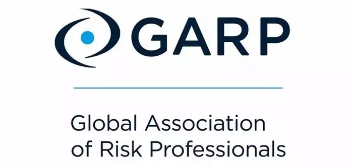 加入GARP会员网络，对话世界风险管理精英