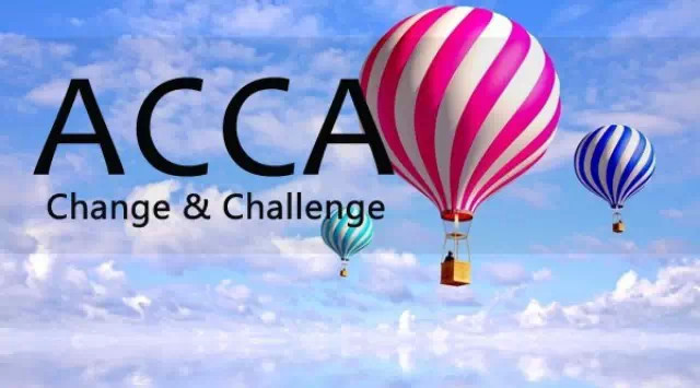 如何在短时间内拿下ACCA国际注册师证书？