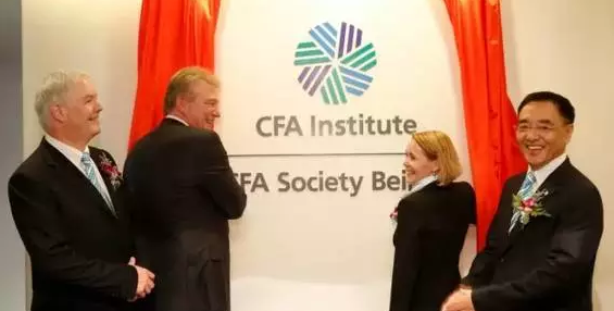 CFA特许金融分析师适合哪些人考？