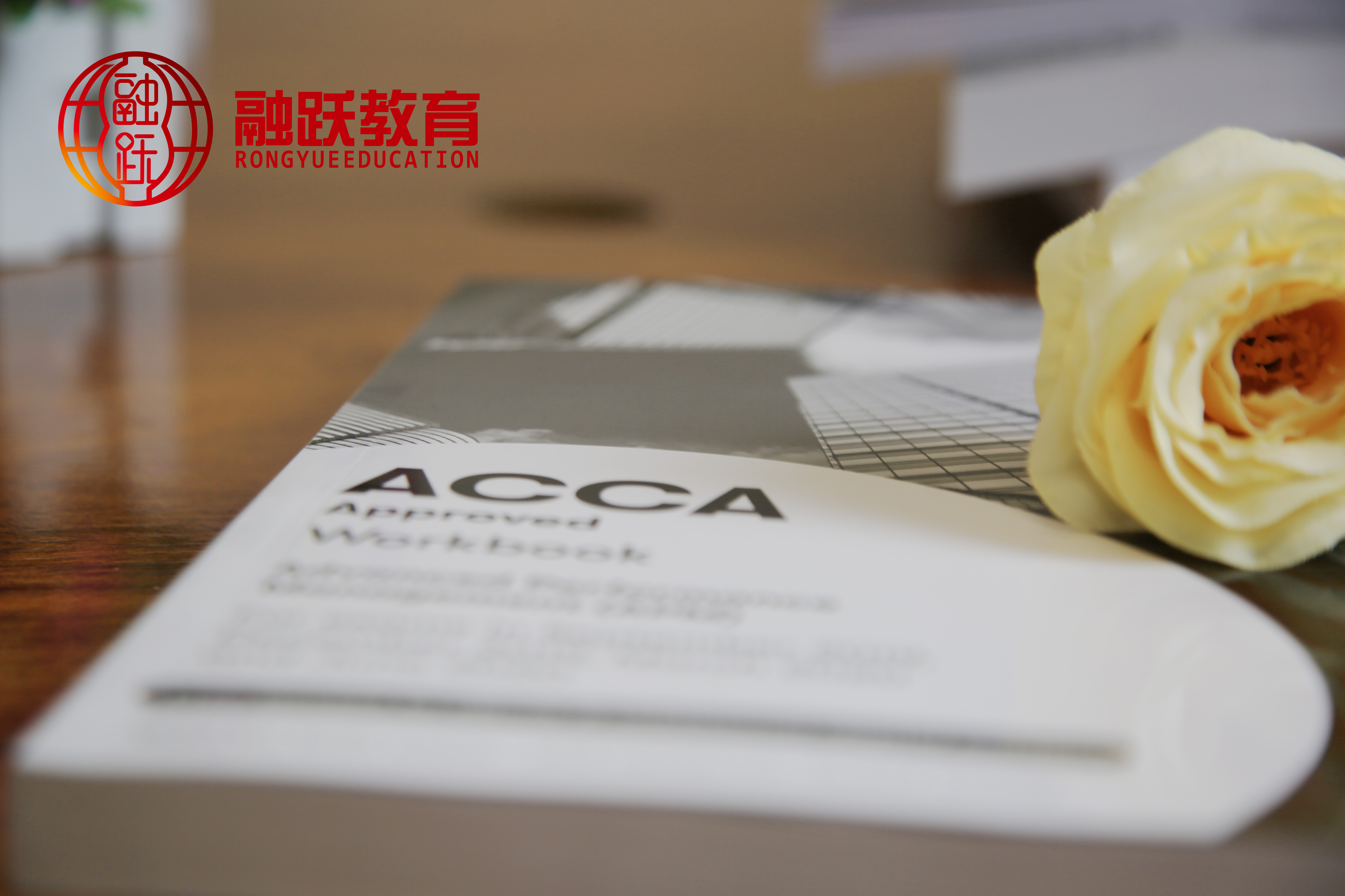 哪一类人才适合考ACCA证书呢？