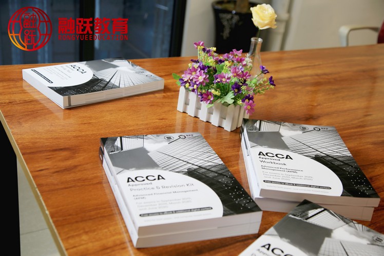 ACCA学习指南之如何学习ACCA？ACCA考试时间和内容你都了解吗？