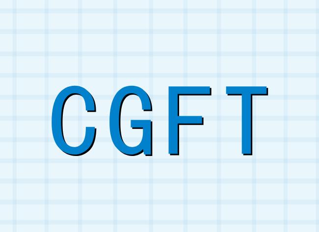 CGFT知识点：云计算的概念介绍！