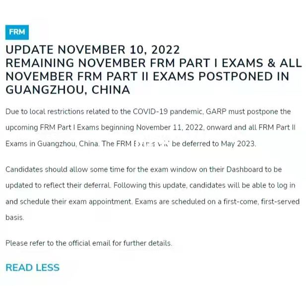 重要通知| 广州地区2022年11月未举行的FRM第一部分考试和所有2022年11月的FRM第二部分考试延期