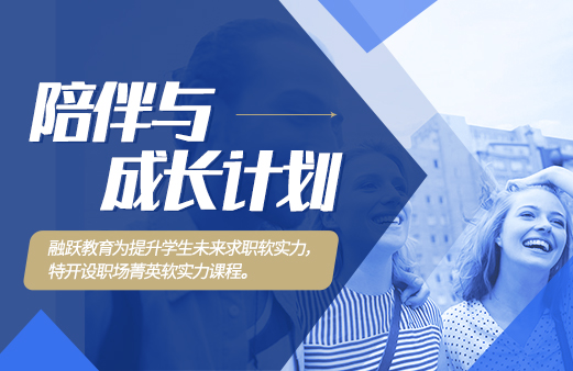 2021ACCA注册费用、免考费变动，这些事情你要知道！_河南融跃教育