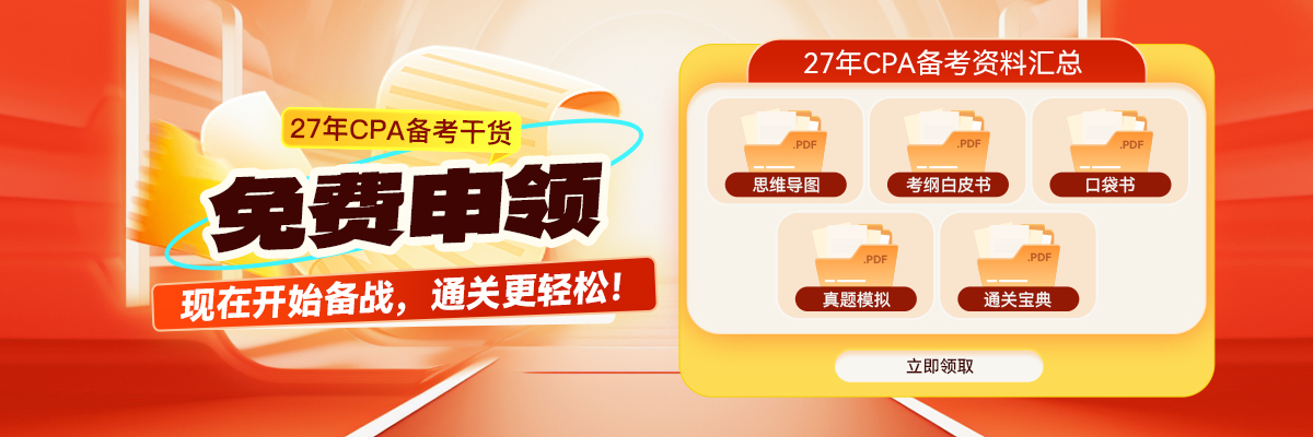轮播图