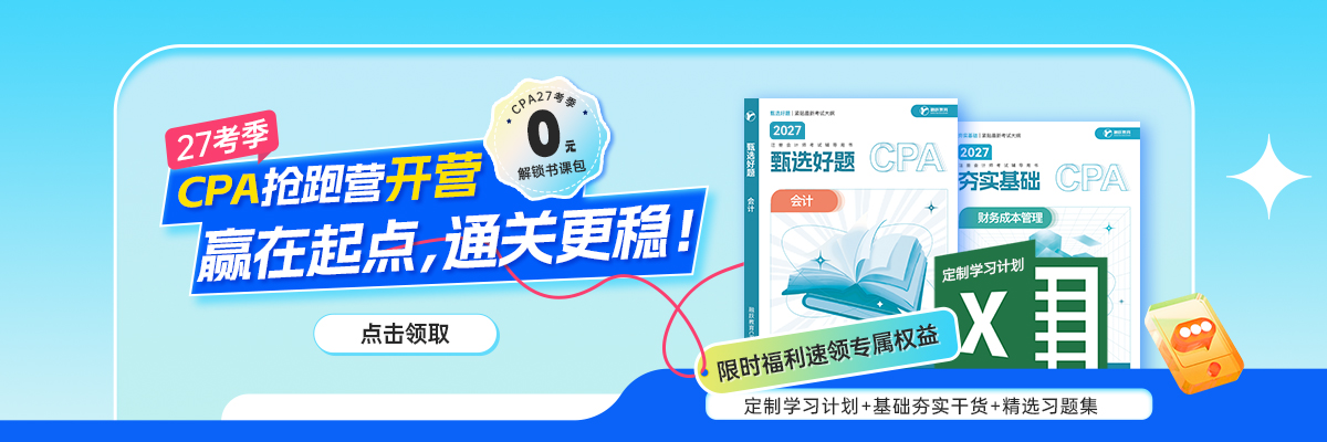 轮播图