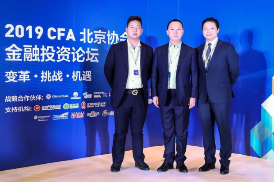 北京CFA协会