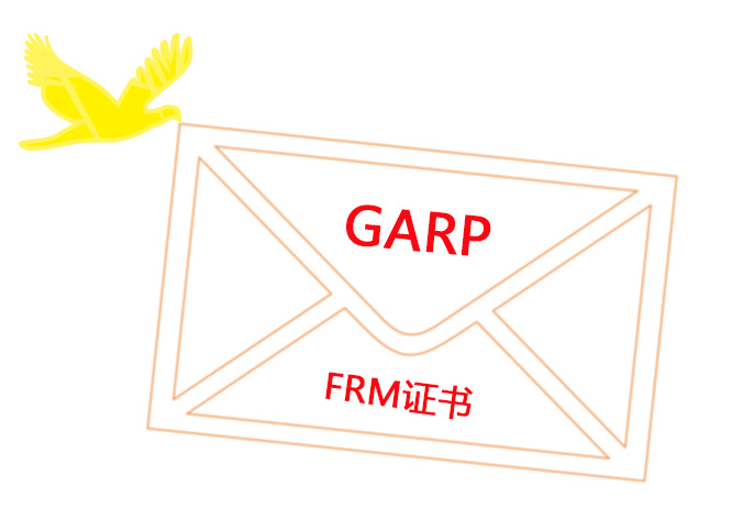 FRM報(bào)名地址