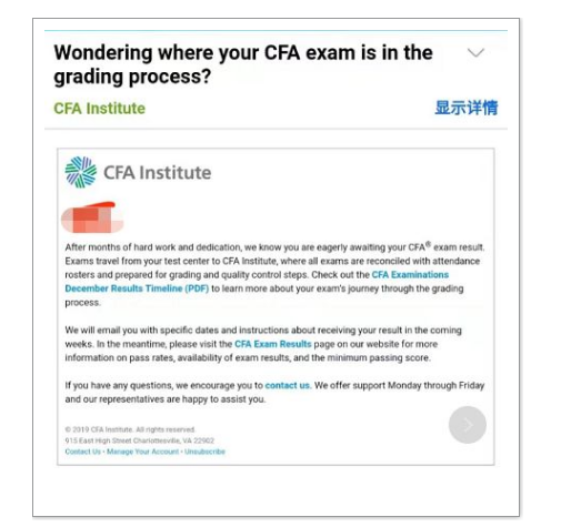 CFA三級考試時間