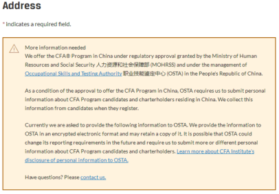 CFA官網(wǎng)報(bào)名注冊(cè)
