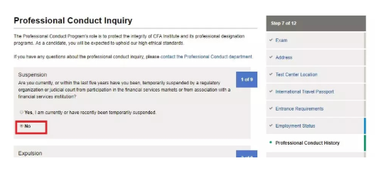填写professional conduct inquiry”时误点了“yes”会不会CFA报名不成功呢？