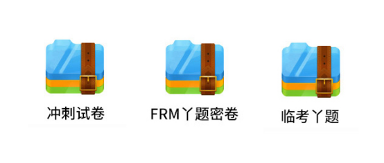 融躍FRM資料