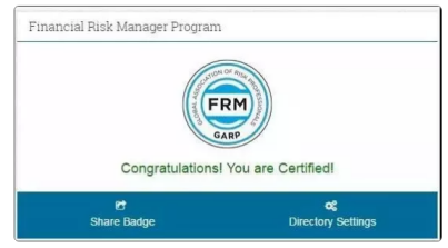 FRM證書(shū)申請(qǐng)流程
