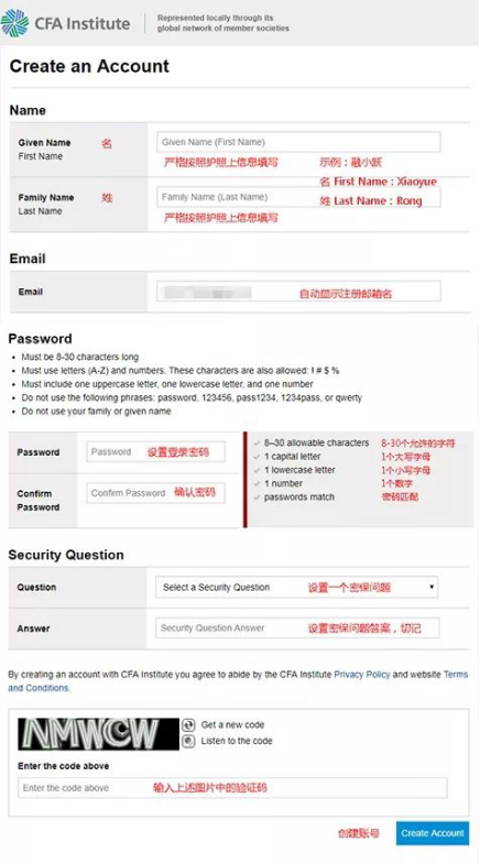 CFA报名官网