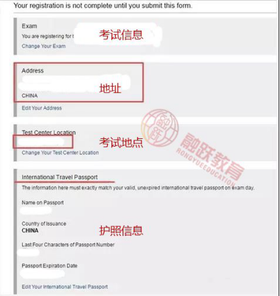 CFA报名