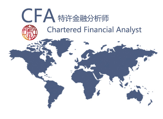 CFA