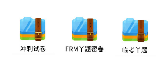FRM教材百度网盘
